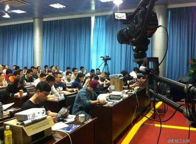 申请广播电视节目制作经营许可证 必备材料与流程详解